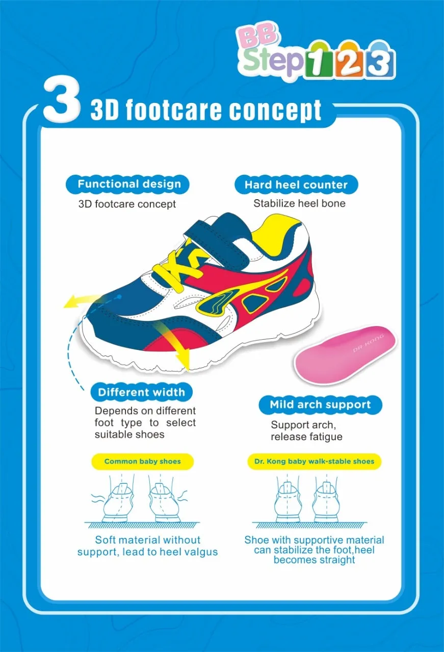 DR.KONG KIDS SNEAKERS DK-1C10A1021CM