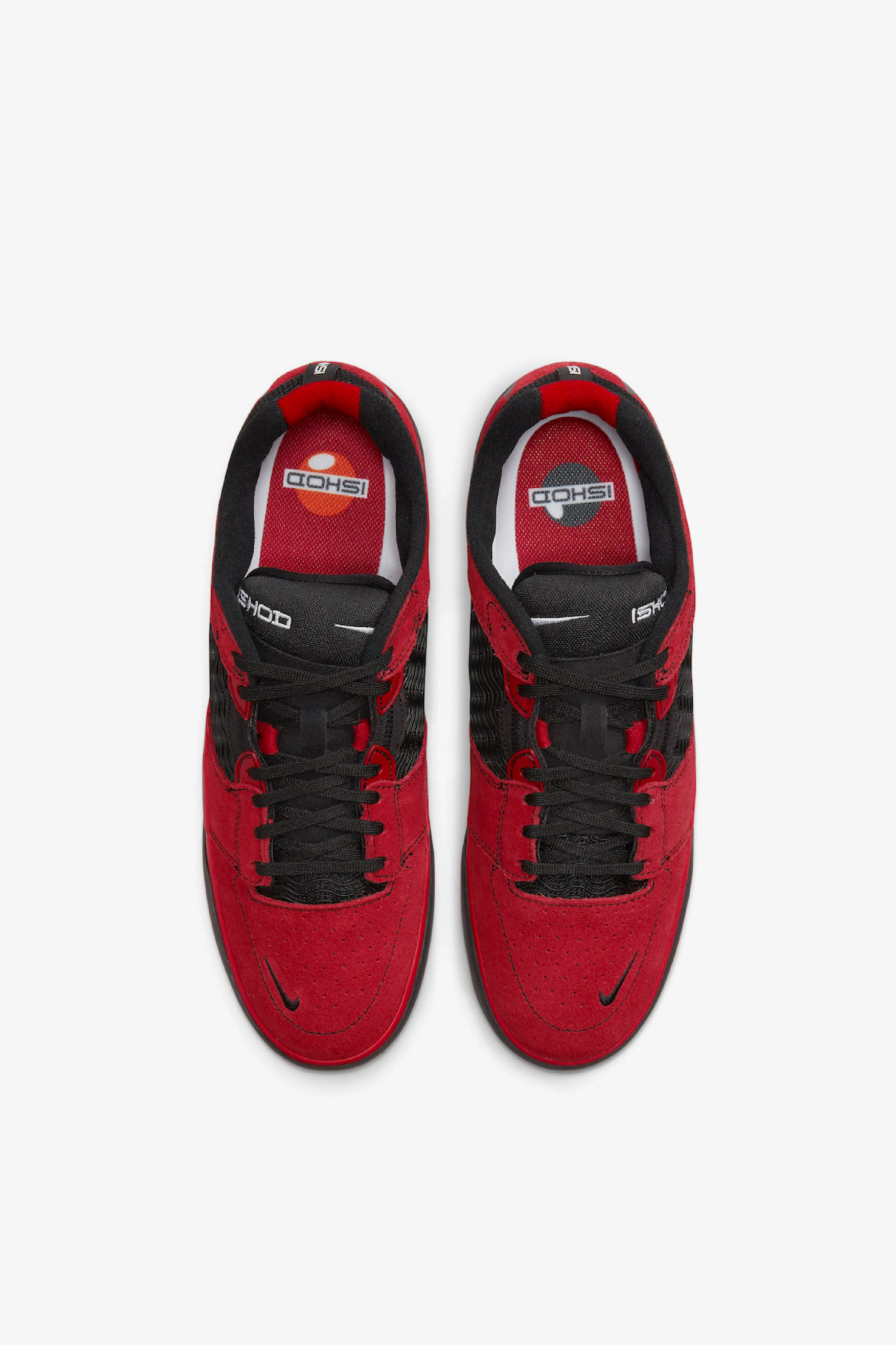 Nike SB Ishod  "Varsity Red"