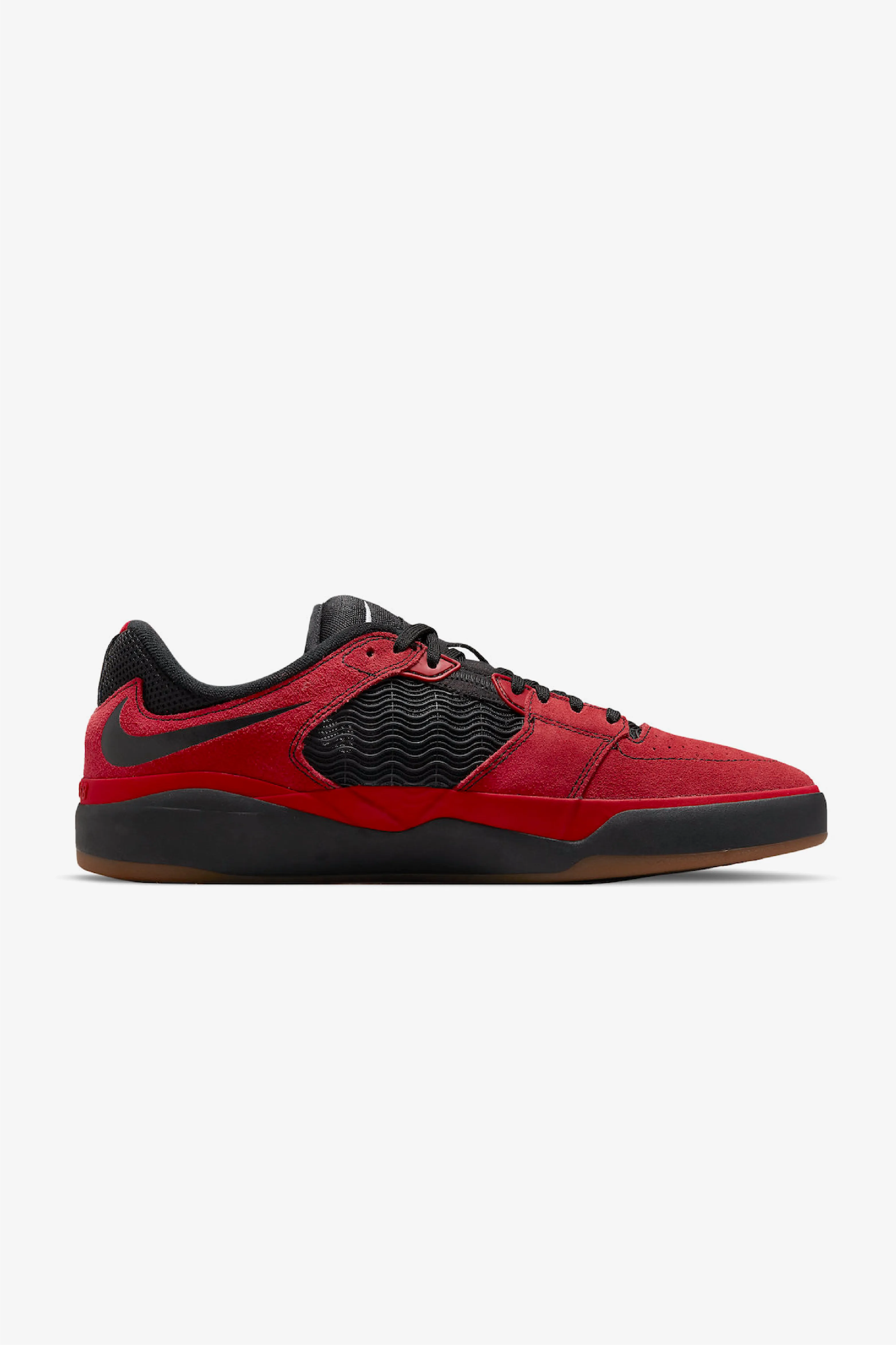 Nike SB Ishod  "Varsity Red"